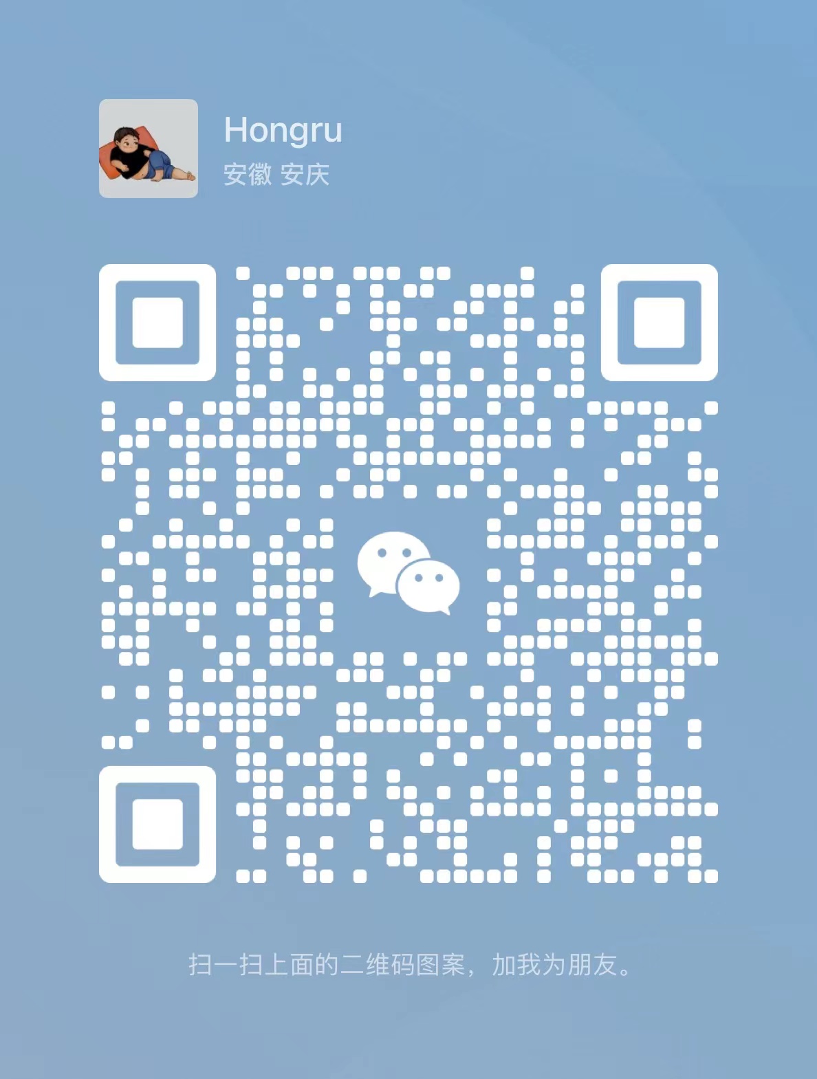 WeChat QR